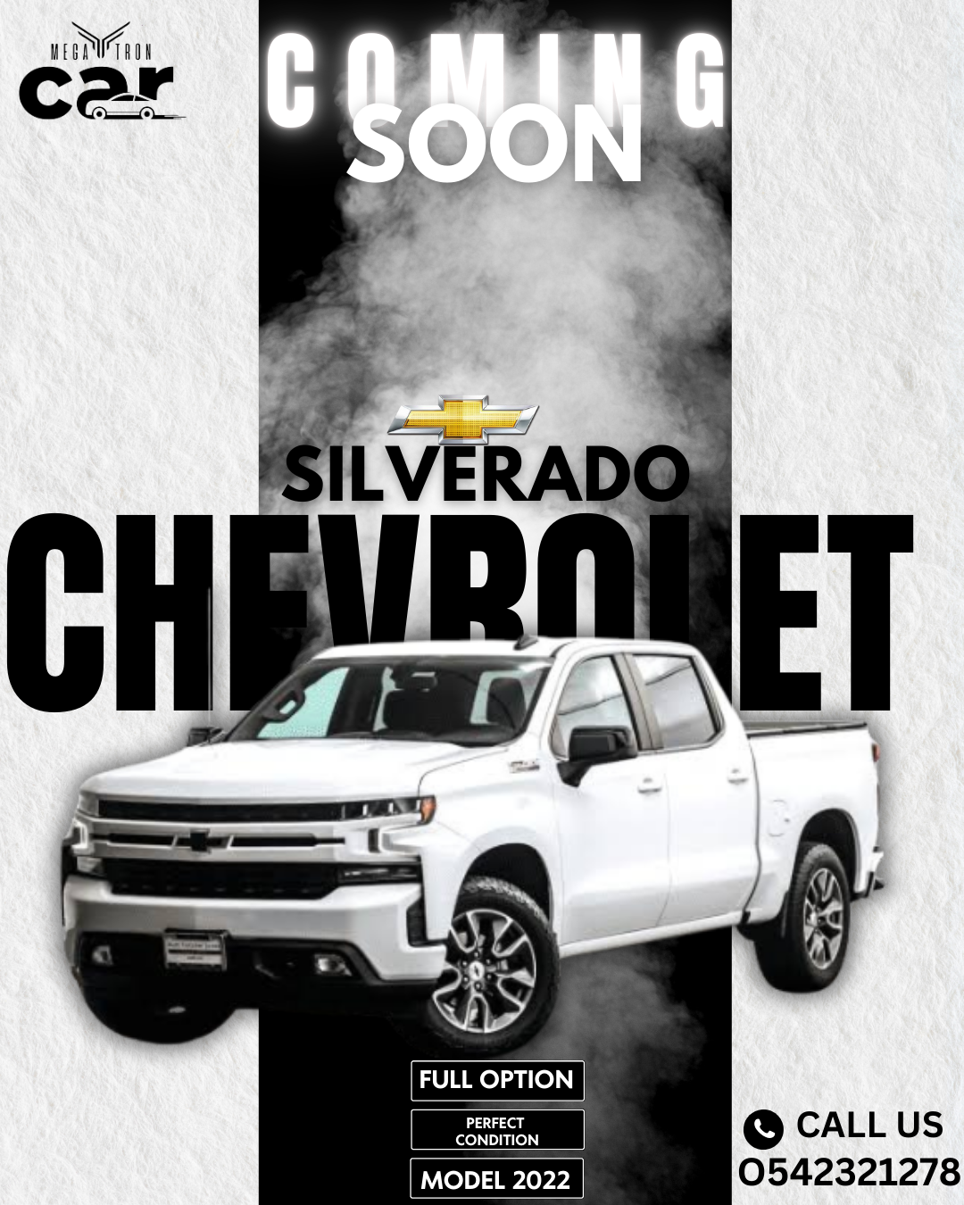 Car 1 Coming Soon